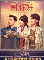 99黄色网